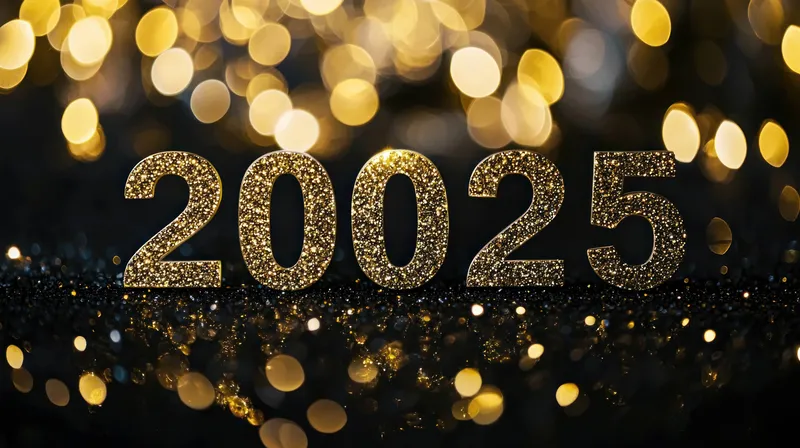 Сверкающие золотые цифры 20025, освещенные мягкими огоньками боке на темном фоне, символизирующие праздник и надежду на предстоящий год