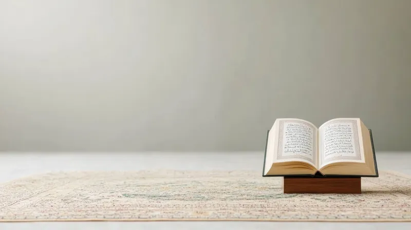 Открытая книга на деревянной подставке, стоящая на красивом мягком ковре, приглашает читателей в безмятежное внутреннее пространство