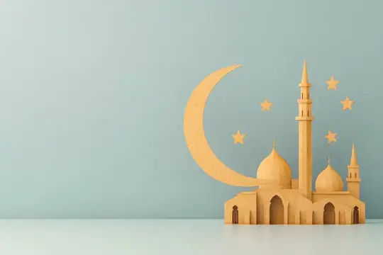 Бумажная мечеть с полумесяцем и звездами на голубом фоне