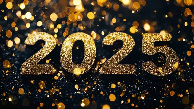 Золотые цифры 2025 на фоне праздничных блесток